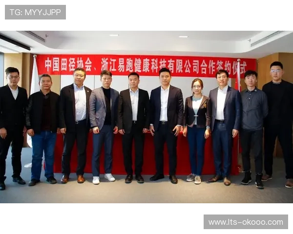 体育服务供应链协同效率成为竞争关键