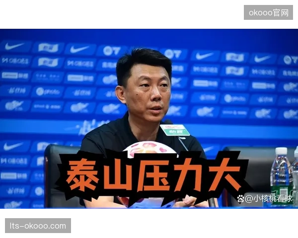 齐鲁德比前瞻,数据指向泰山强大主场火力将考验浙江队脆弱的客场防线。 齐鲁德比前瞻,数据指向泰山强大主场火力将考验浙江队脆弱的客场防线。